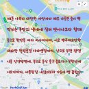 여의도 풍경 이미지