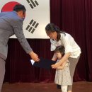 브레인영재어린이집