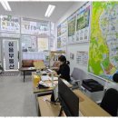 생생부동산공인중개사사무소 이미지