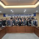 경북광고건축
