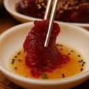 뭉티기마당 Daum카페