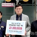 용화면사무소 이미지
