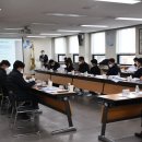 중부지방고용노동청 평택지청 이미지