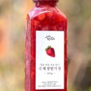 시골집 장가네 네이버블로그