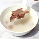 정情가네