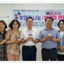 효창동 주민센터 다목적실 이미지