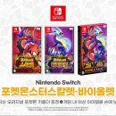스칼렛 이미지