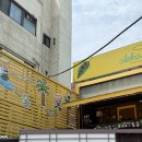 알로하포케 | 임산부 음식 추천, 알로하포케 신논현점 메뉴 주차부터 포장 후기