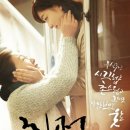 친정엄마 이미지