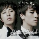 Heart Attack 03 이미지