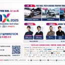 (주)민국산업 이미지