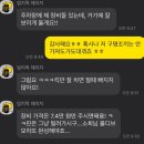 낙원종합슈퍼 | 몰디브 신혼여행 프리뷰(feat.지상낙원 가는게 쉬울줄 알았나/월도프몰디브 앓이)