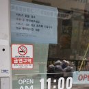 국수정 이미지
