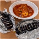 분식이 | 부산 중앙동 맛집 분식이 맛있는 대림김밥 포장 후기