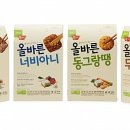 왕의반찬 네이버블로그