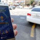 주정차-55 이미지