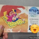 생생병원 | 부천 초앤유 여성병원 자연분만 생생한 출산 후기