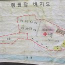 산우물 이미지