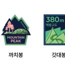 장등마을 - 1778 | 장등마을