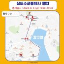 통영숲동물의료센터 이미지