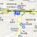 하정한정형외과의원 이미지