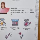 김은애헤어 이미지