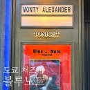도쿄 블루노트 재즈바(Blue Note Tokyo) 예약, 가격, 후기, 오모테산도 주변 놀거리