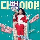 정직한 이미지