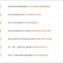 더키즈랜드커피숍 이미지