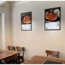 먹골감자탕 이미지