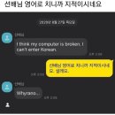 떼구르 - 순천시 장명4길 3 | 떼구르