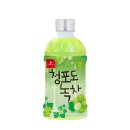 (주)웰그린 이미지