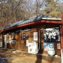 서정공원(서정문화공원) 이미지