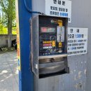 코인박스 이미지