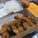 배떡아중점