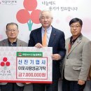 신진기업사
