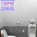 북익산농협용동지점 네이버블로그