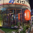 시선 평택소사벌점 이미지