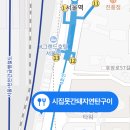 시집못간돼지 - 미추홀구 석정로228번길 12 | 시집못간돼지