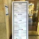 금천숯불갈비 이미지
