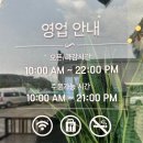 밥보다왕만두 | 울산 동구 맛집 교동면옥 일산지 갈비탕 왕만두 포장 후기
