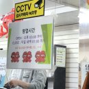 달밤엔타코야끼 네이버블로그