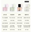 로지헤어 네이버블로그