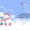 조은가정의원 이미지