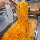 해남식당 이미지