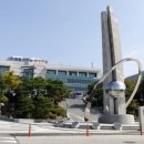 효양로 경기앤뉴스