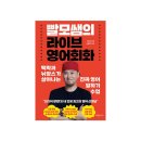 쌤하우스 이미지