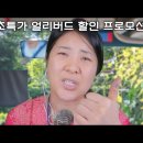 또수영 이미지