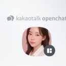 아른네일