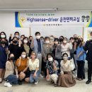 인천서부경찰서 이미지